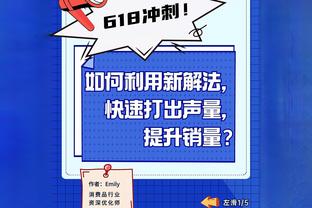 炸裂！东契奇12月出战13场比赛 场均轰下37分9板11助攻